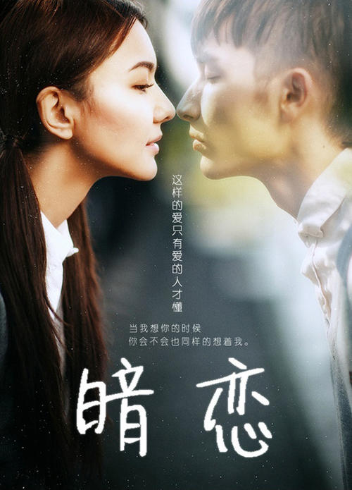 伦敦玛丽王后大学 Physics degree
