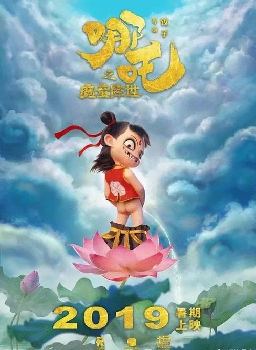 加拿大护照电子版怎么买假的